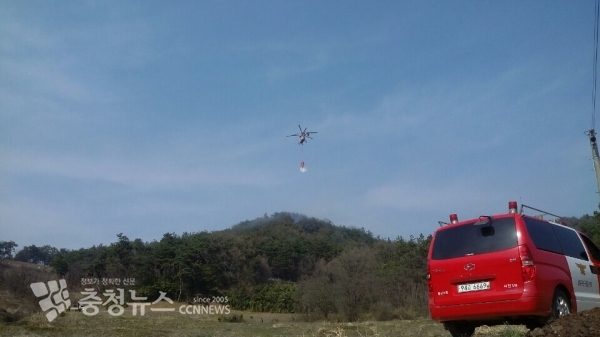 서천군 마산면 소야리 산불화재 진압 사진