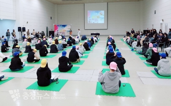 3·1운동 및 임시정부수립 100주년 기념 세종 골든벨 대회