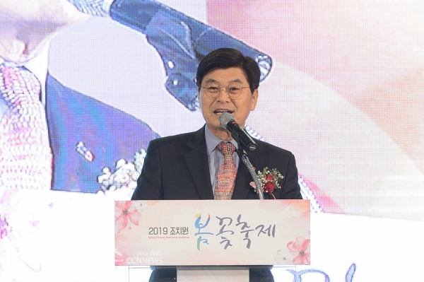 개막식 행사 이춘희 세종시장 / 충청뉴스 최형순 기자