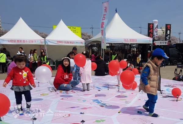 아이들도 즐기는 봄꽃축제