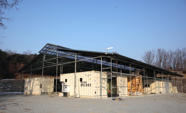 이응노의 집 컨테이너스튜디오_전경