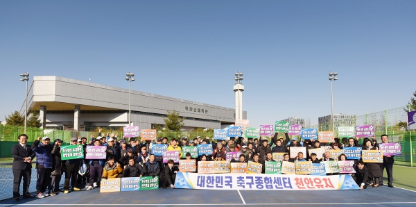 3.24전국오픈테니스 대회