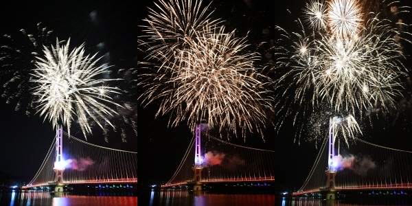 예당호 출렁다리 야간 점등식 불꽃놀이