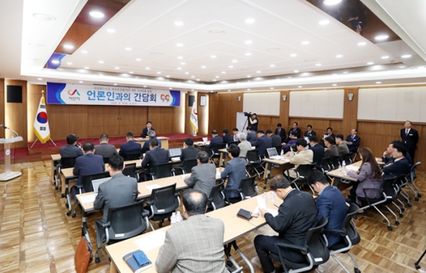 맹정호 시장 기자회견 모습