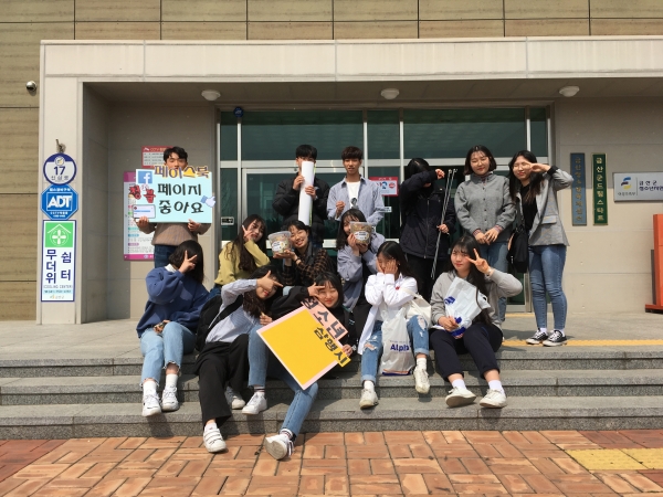 청소년운영위원회, 홍보캠페인 펼쳐