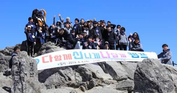 다신나 캠프 사진