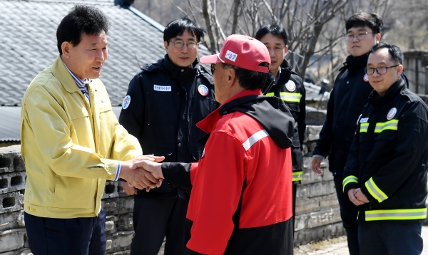산불방지 현장점검에 나선 박용갑 중구청장