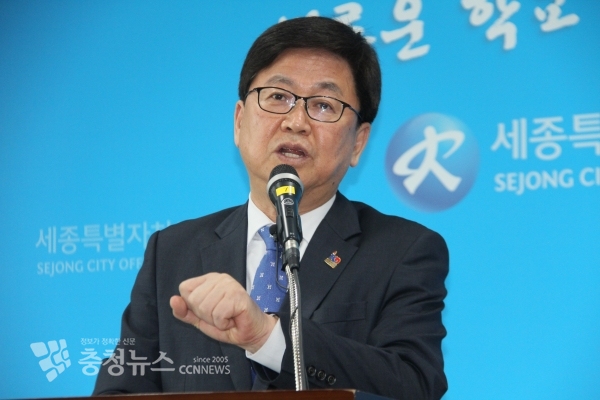 브리핑하는 최교진 세종시교육감 / 충청뉴스 최형순 기자