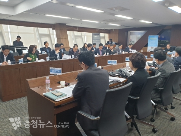 국가안전대진단 간담회