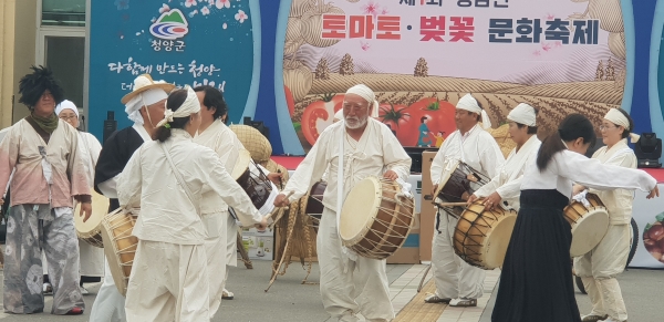 청양군 청남면 제1회 토마토벚꽃문화축제 개최 모습