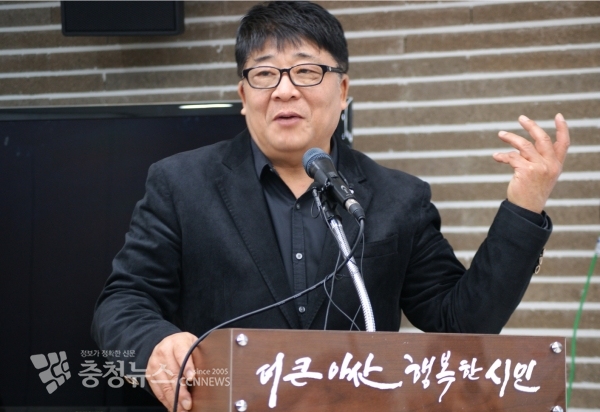 브리핑하는 유선종 (재)아산문화재단 상임 이사 / 충청뉴스 최형순 기자