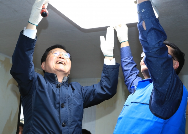 장 청장 동네마실-기성동