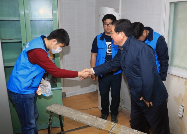 장 청장 동네마실-기성동