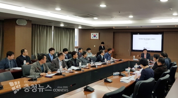 천안중앙시장 주차빌딩 설계용역 중간보고회