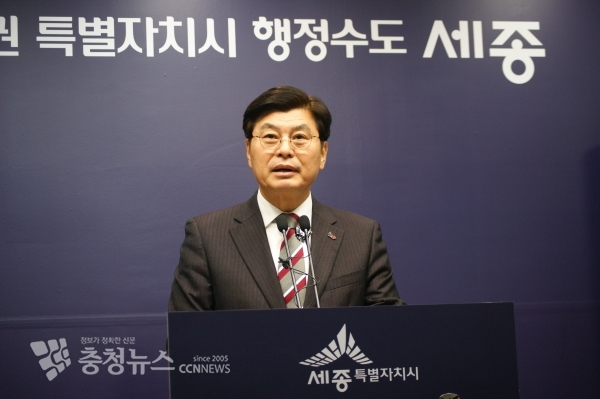 답변하는 이춘희 세종시장 / 충청뉴스 최형순 기자