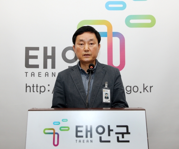 가족정책과 브리핑