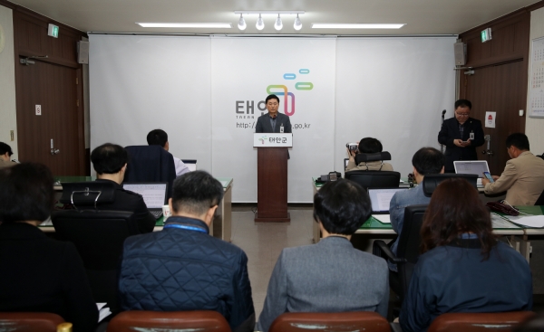 가족정책과 브리핑