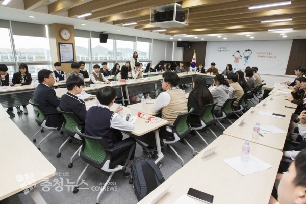 지난해 4월 진행한 최교진 교육감과 초·중등 세종학생회연합회(한울)와의 공감데이트 장면
