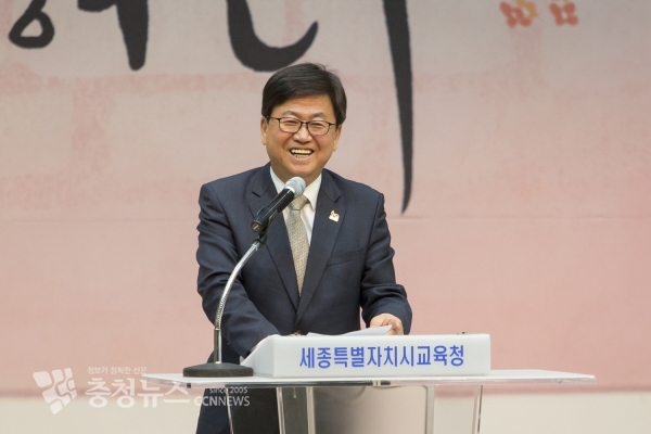 예술교육 담당교원 역량강화 연수 장면