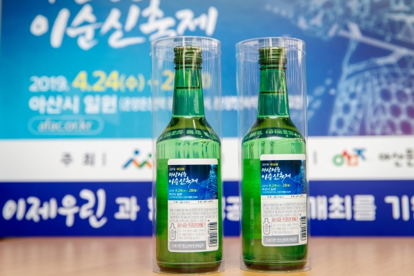 맥키스컴퍼니 보조라벨 전달식