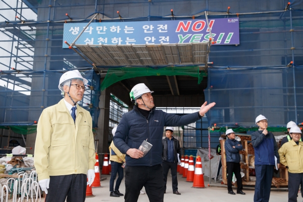 유병훈 부시장 공사현장 안전진단 모습