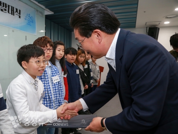 김홍장 당진시장