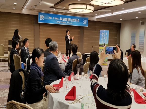 관광설명회 장면