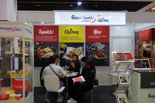 2019 타이베이 프랜차이즈 박람회 현장 모습