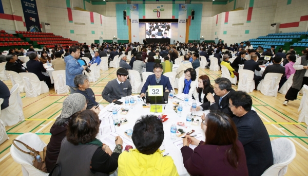 ‘태안군민 열린토론회’ 모습.