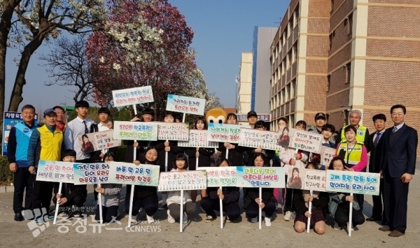 성환 5개 학교, 청소년 선도 연합 캠페인 ‘함께해요! 좋은 친구’ 개최