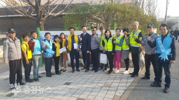 김철환 시의원, 서북경찰서, 성환읍 주민자치위원회 등 각계각층 참여