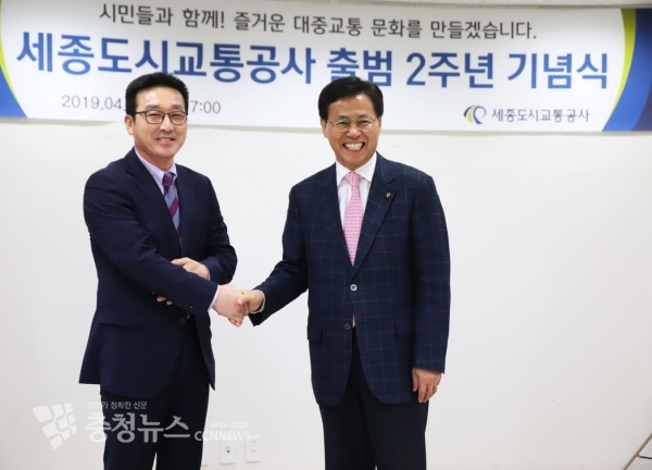 노동자 대표와 함께