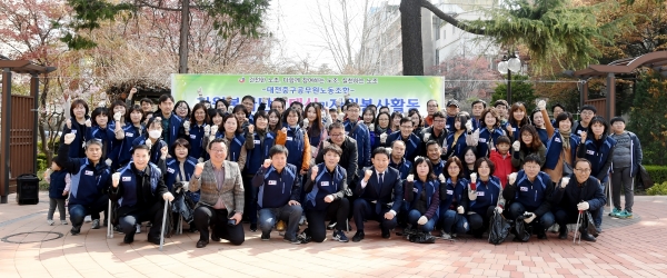 대전중구공무원노동조합, 환경정비 봉사활동 발대식