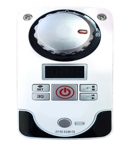 가스타이머 콕.