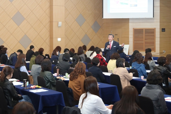 공직자 직무교육 장면