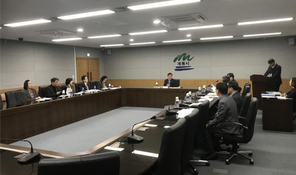 경과위원회 자문회의