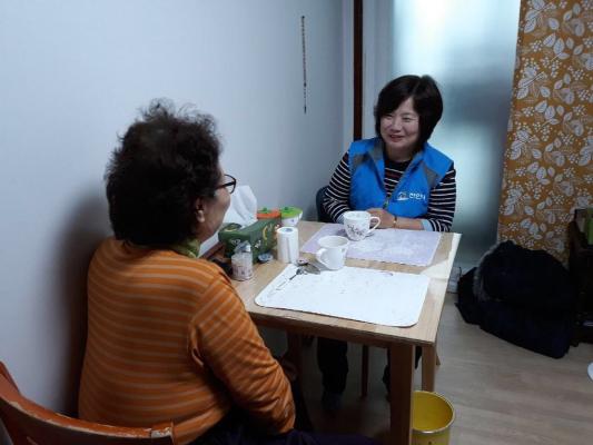 행복돌보미 일대일 결연사업