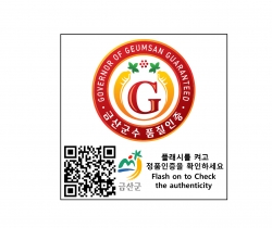 군수품질인증 제품 QR코드.