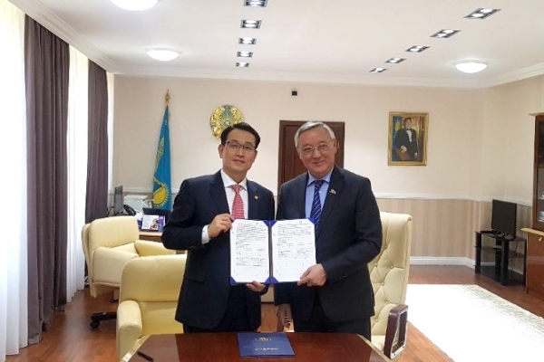 남서울대, 아바이 사범대와 MOU