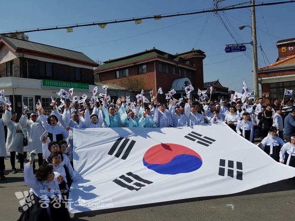 서천 만세운동릴레이