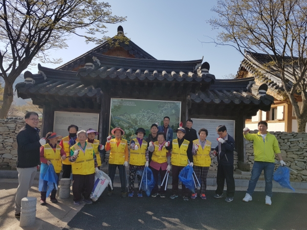 외암리 대청소 실시 모습