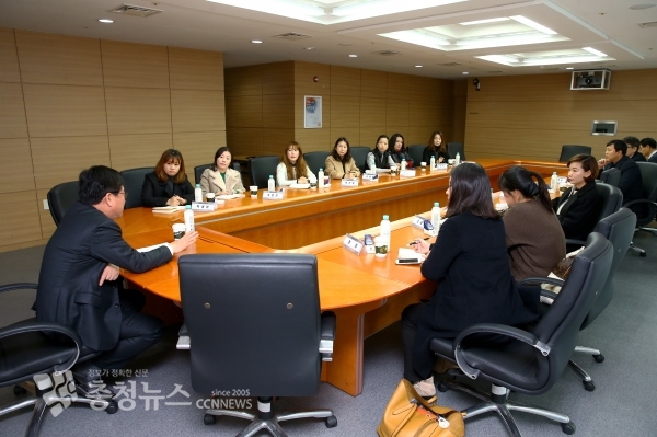 교육주체별 정책협의회