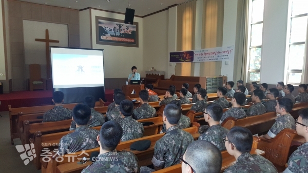 지난해 ‘길 위의 인문학’ 프로그램 장면