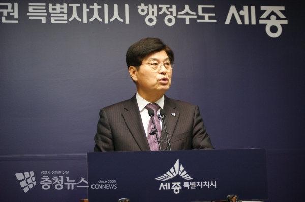 답변하는 이춘희 세종시장 / 충청뉴스 최형순 기자