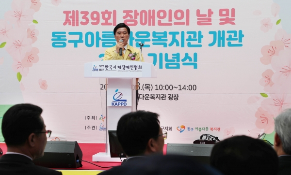 황인호 청장이 인사말을 하고 있다