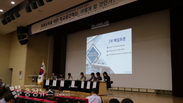 교육정책네트워크 교육정책 토론회