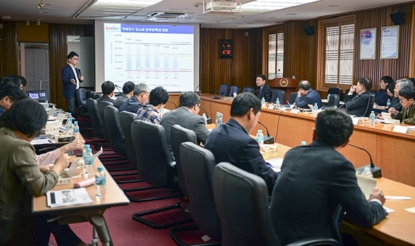 충남대 ‘Jump CNU Forum’