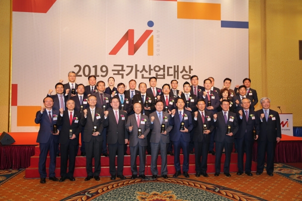 서부발전 『2019 국가산업대상』 환경경영·제조품질 부문 대상 수상 단체사진