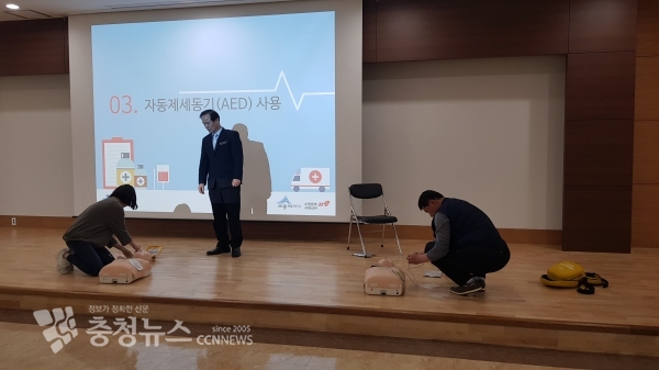 행복도시 건설공사의 화재․안전 관리자 대상 화재예방 특별교육 실시