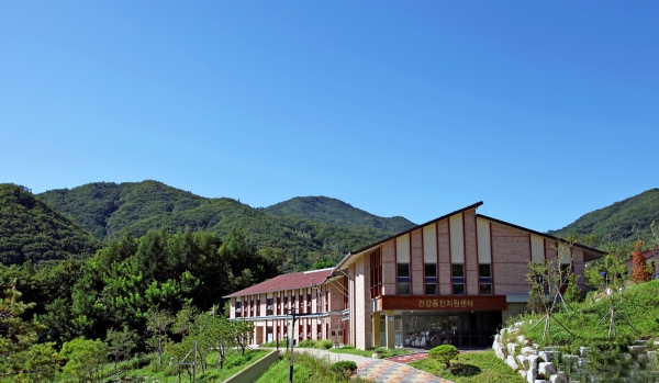 국립산림치유원 건강증진지원센터.